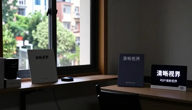 科学用眼指导产品选型中的关键关注点分析